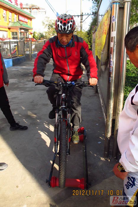 撒开柱子的瞬间