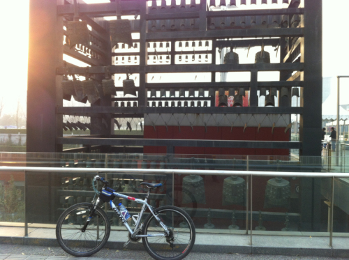 去年来，好像没发现这个啊！~