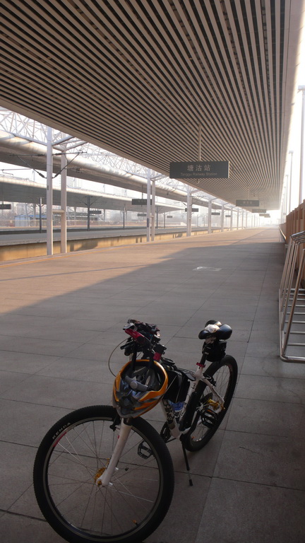 溏沽站，装好车