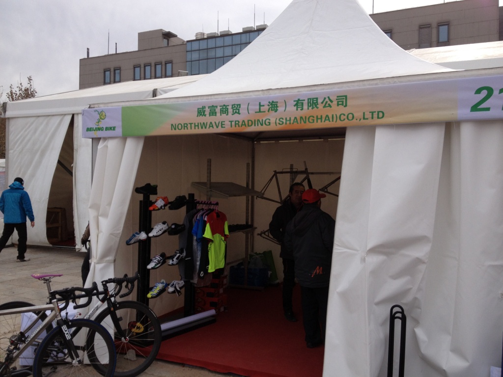 国际高端自行车展 002.jpg