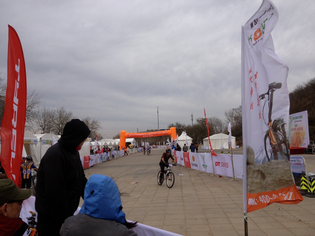 正在进行的山地车赛