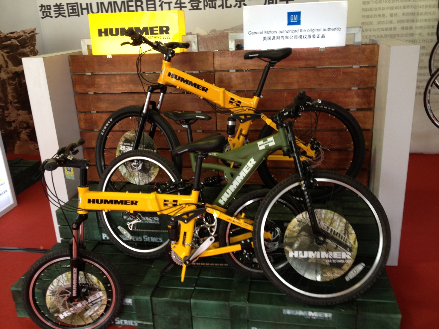 国际高端自行车展 009.jpg