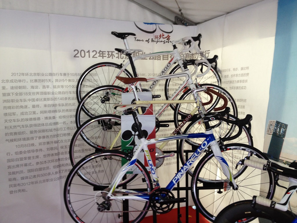 国际高端自行车展 011.jpg