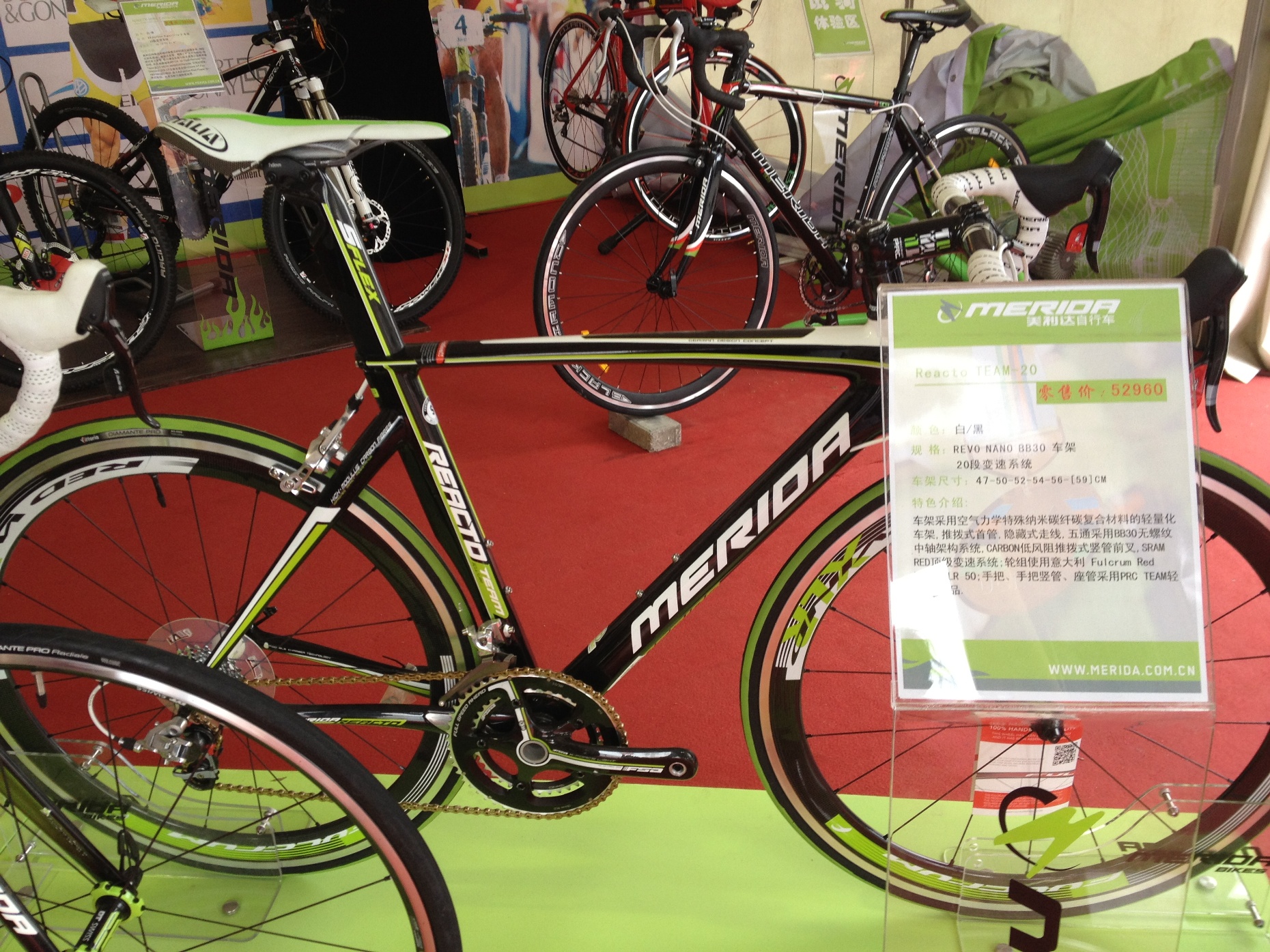 国际高端自行车展 024.jpg