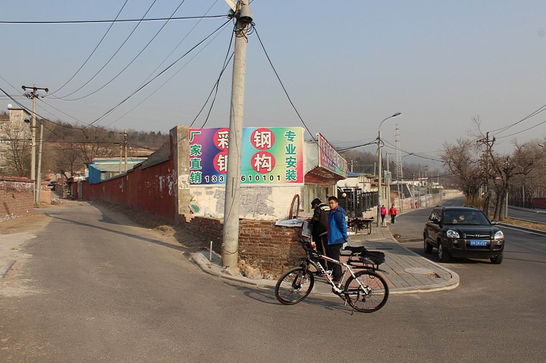 小路在这儿呢。