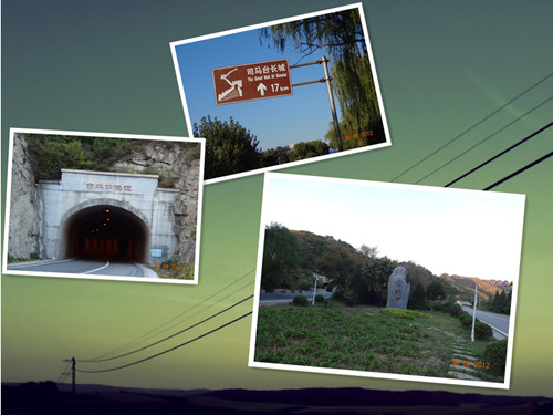 为了忘却的纪念