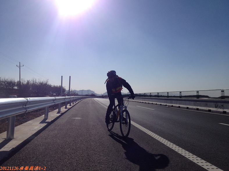 20121126秦承高速 062.jpg