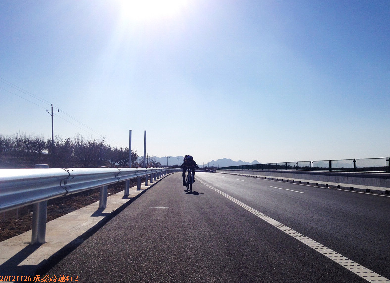 20121126秦承高速 057.jpg