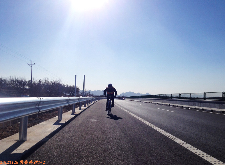 20121126秦承高速 059.jpg