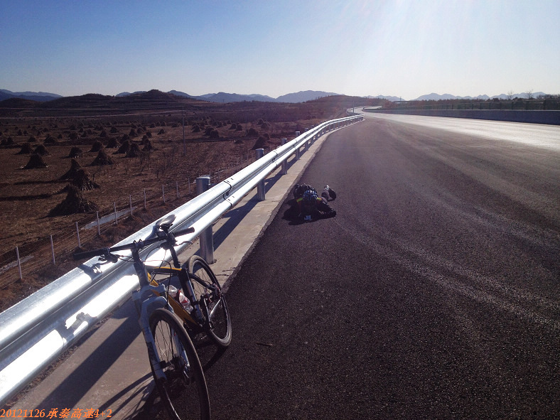 20121126秦承高速 069.jpg