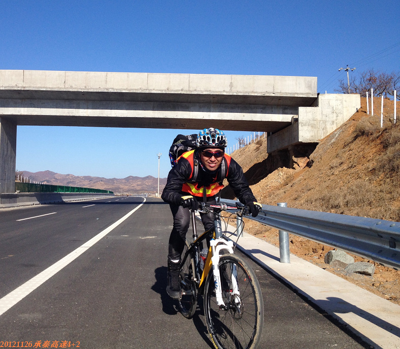 20121126秦承高速 066.jpg