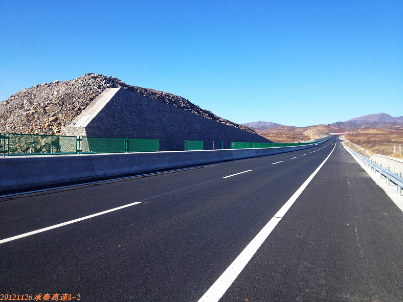 20121126秦承高速 076.jpg