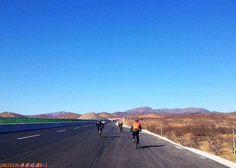 20121126秦承高速 078.jpg