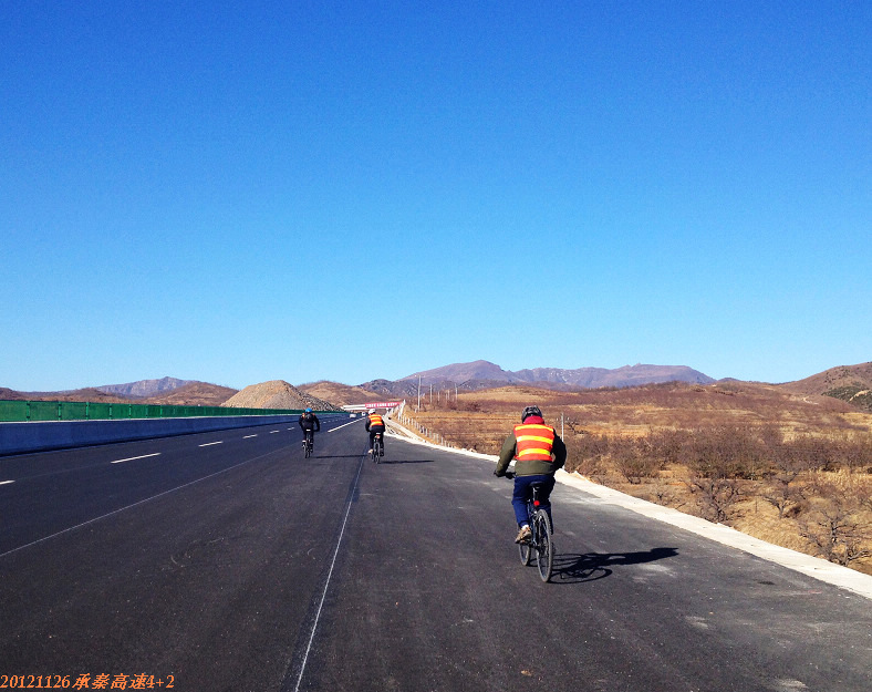 20121126秦承高速 079.jpg