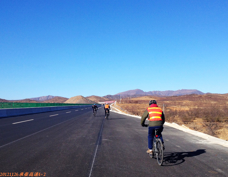 20121126秦承高速 080.jpg