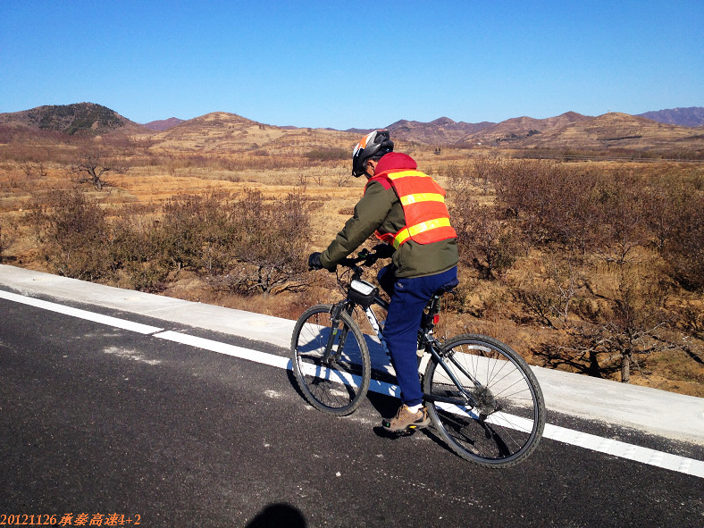 20121126秦承高速 082.jpg