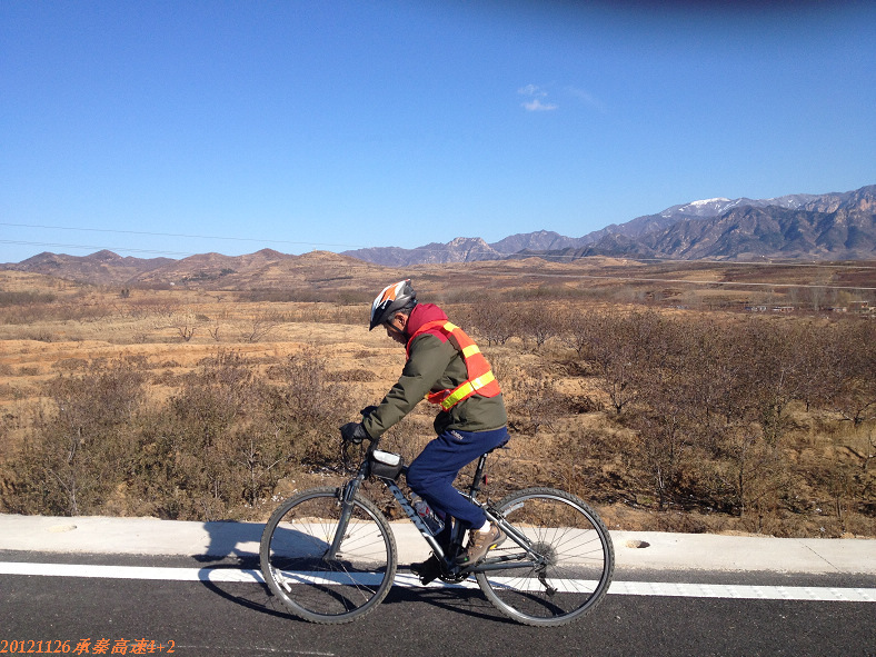 20121126秦承高速 083.jpg