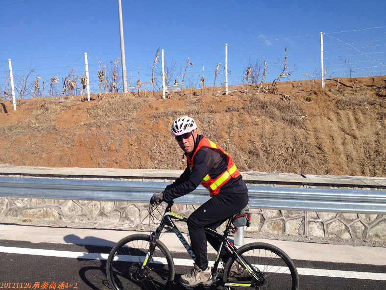 20121126秦承高速 084.jpg