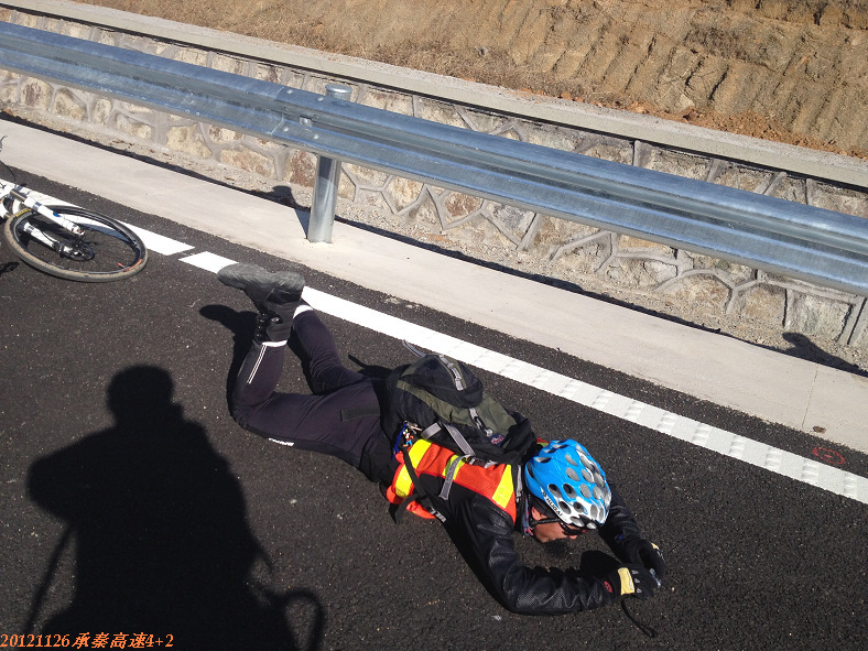 20121126秦承高速 095.jpg