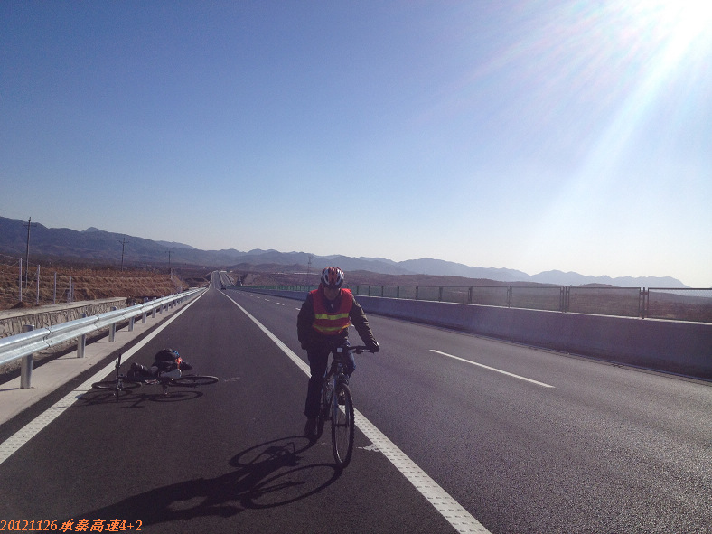 20121126秦承高速 096.jpg