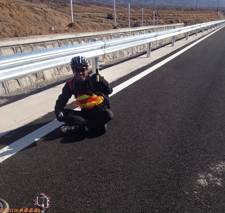 20121126秦承高速 103.jpg