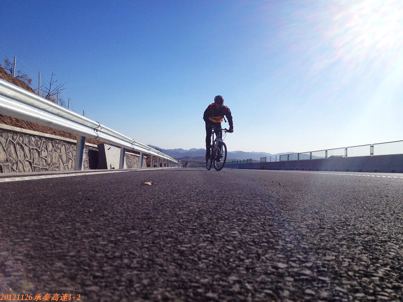 20121126秦承高速 115.jpg