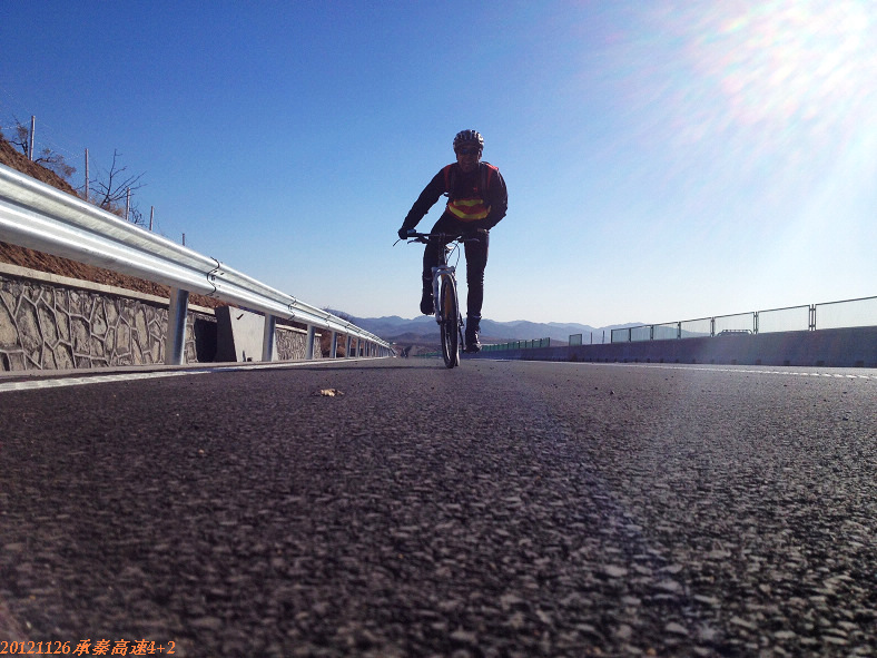 20121126秦承高速 117.jpg