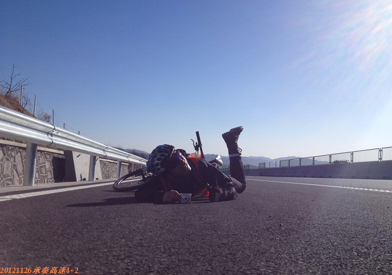 20121126秦承高速 128.jpg