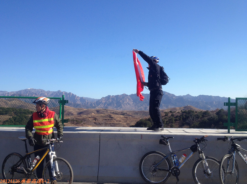 20121126秦承高速 131.jpg