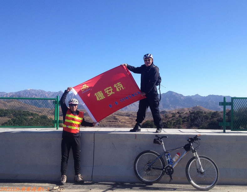 20121126秦承高速 137.jpg