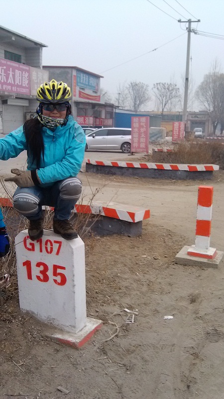 美女自己征战了12KM，纪念一下