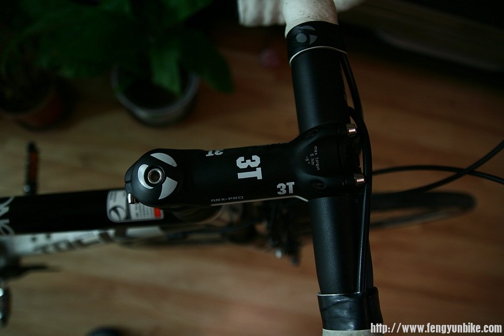 TREK 1.5把立俯瞰.jpg