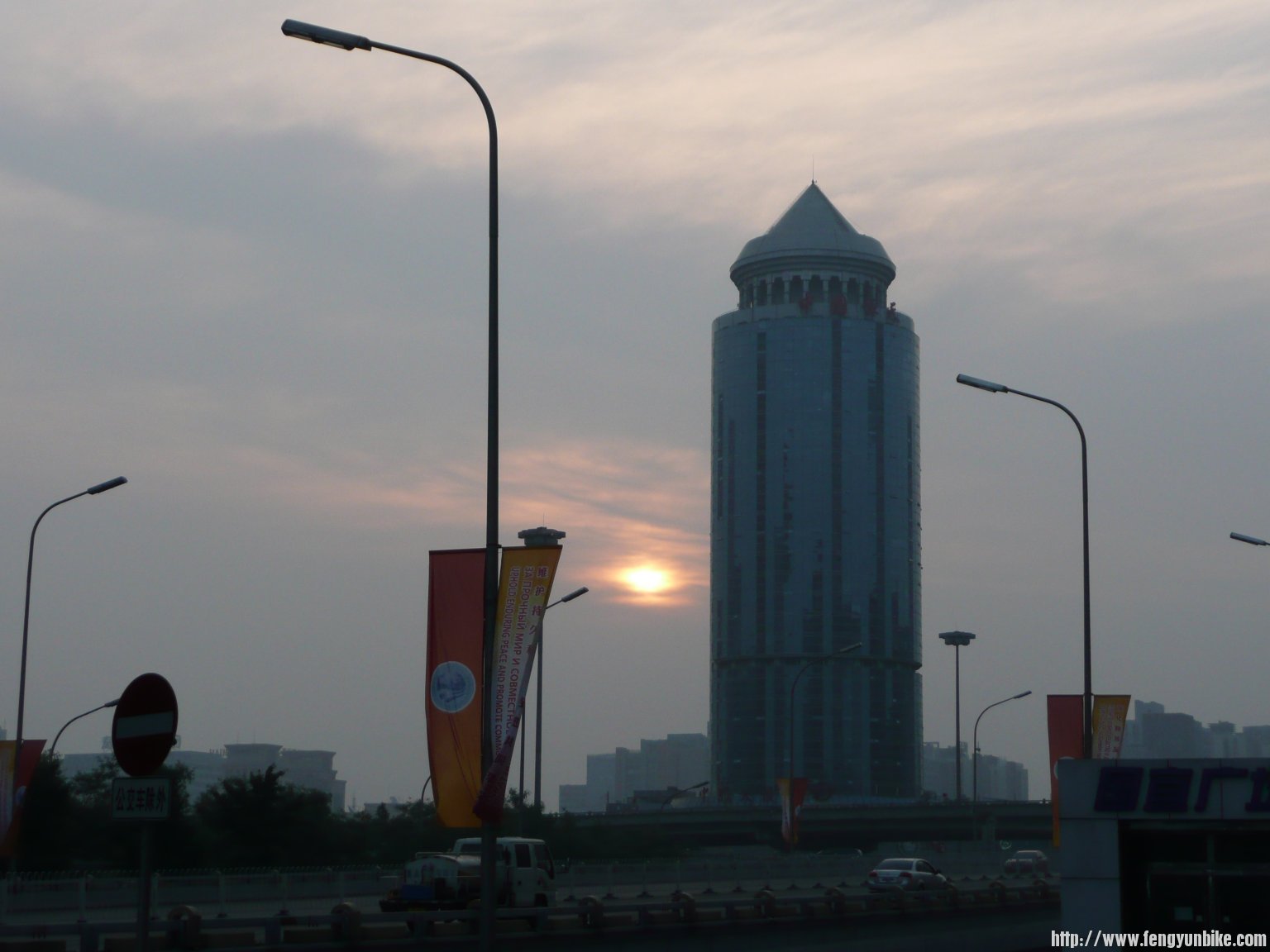 初升的太阳迎接我出行