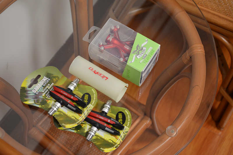 换个刹车皮，换个脚踏