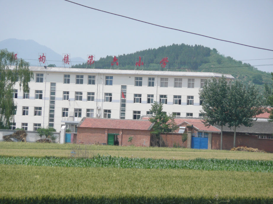 邦均小学在哪儿休息时PP的