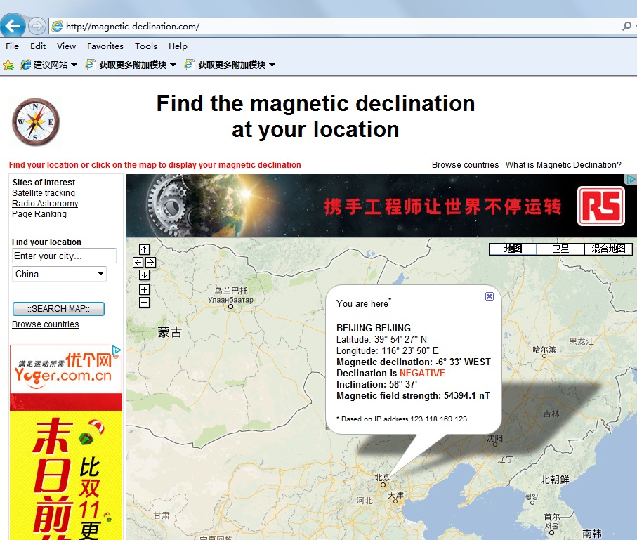 sg_3r40 - 副本.jpg