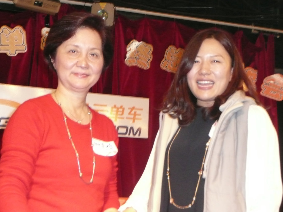 你看是谁？好高兴啊！