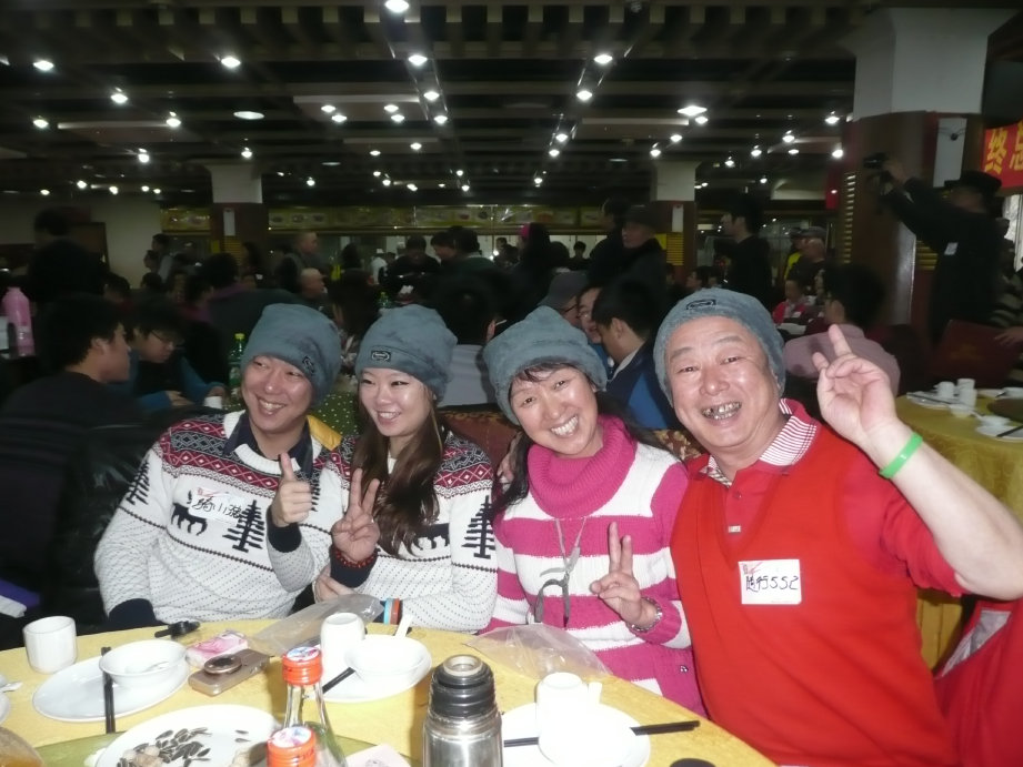 您看着一家人好开心