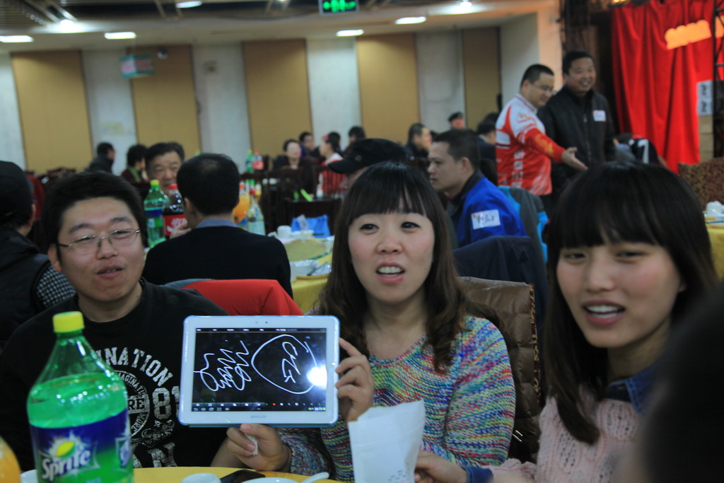年会0075.JPG