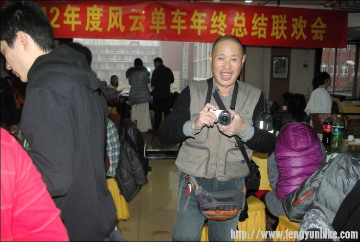 风云年会2012.jpg10.jpg