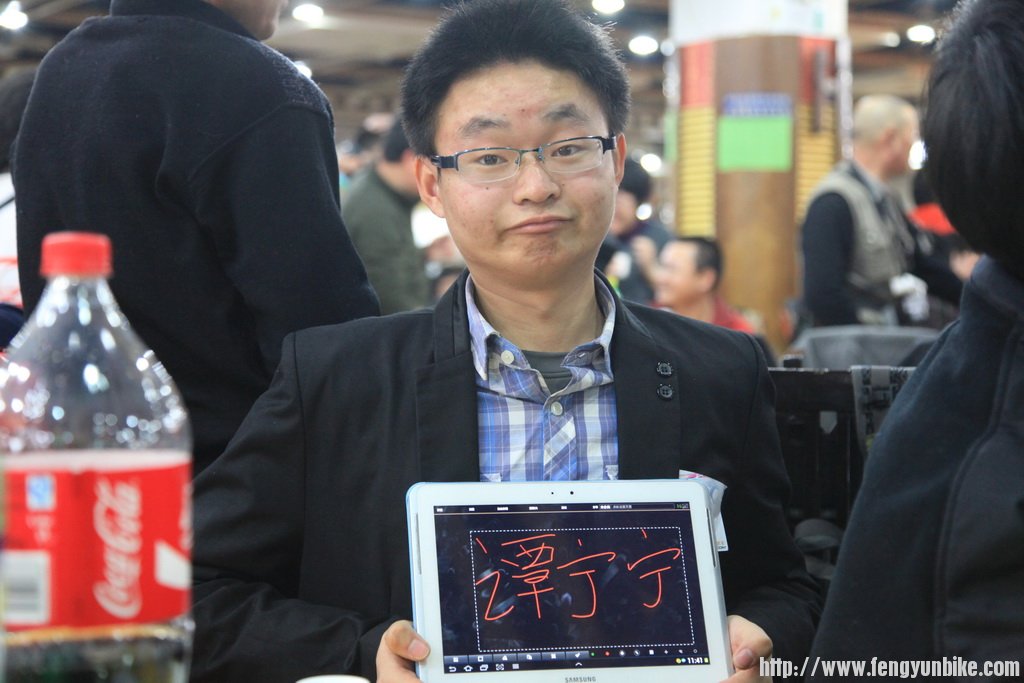 年会0207 - 副本.JPG