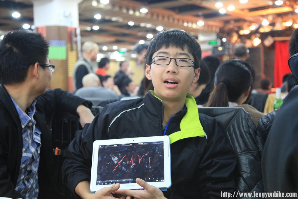 年会0210 - 副本.JPG