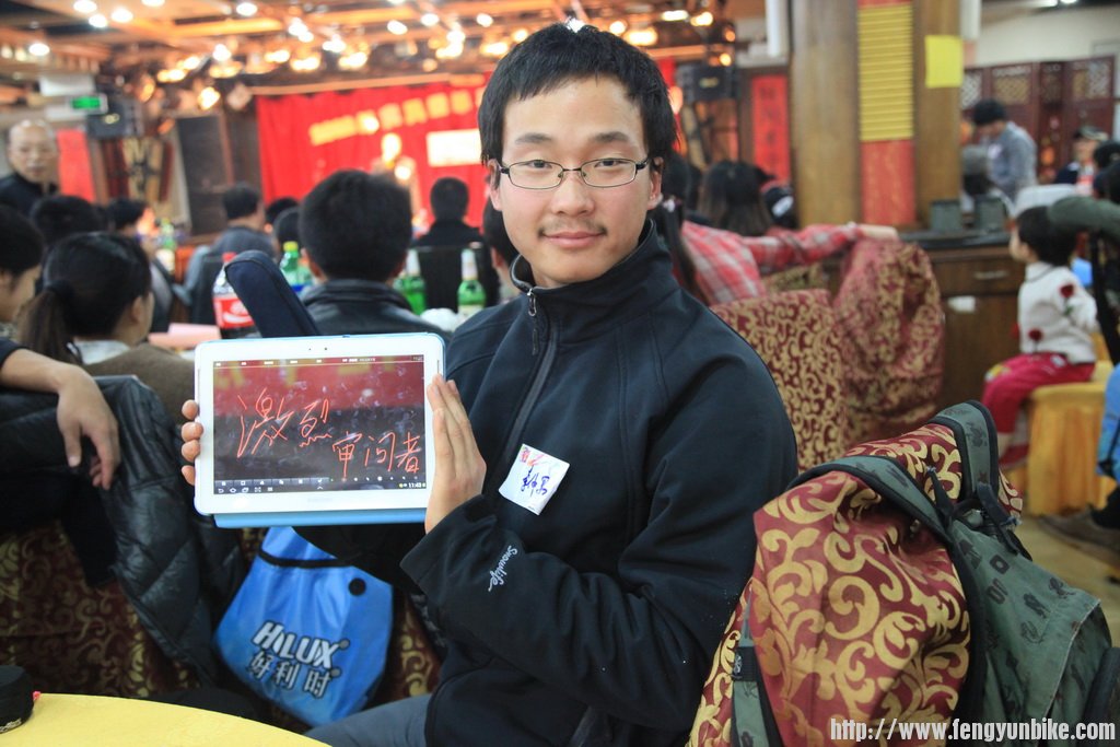 年会0212 - 副本.JPG