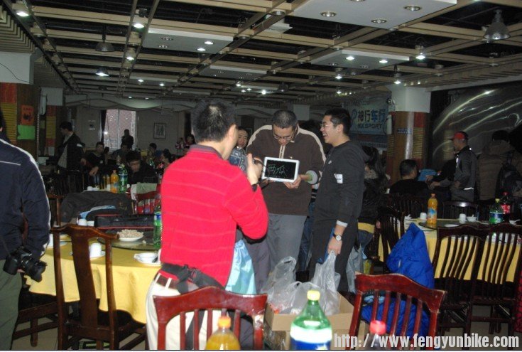 风云年会2012.jpg18.jpg