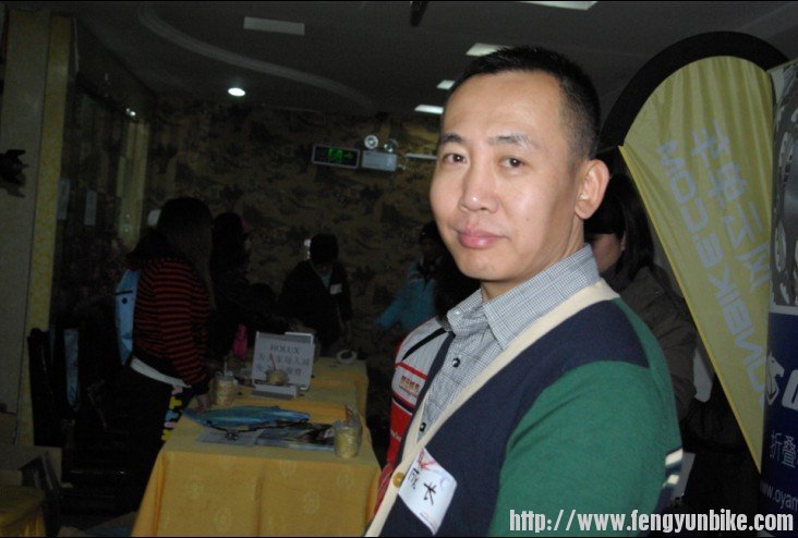 风云年会2012.jpg20.jpg