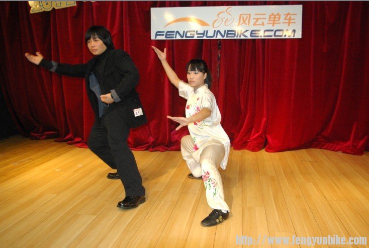 风云年会2012.jpg25.jpg