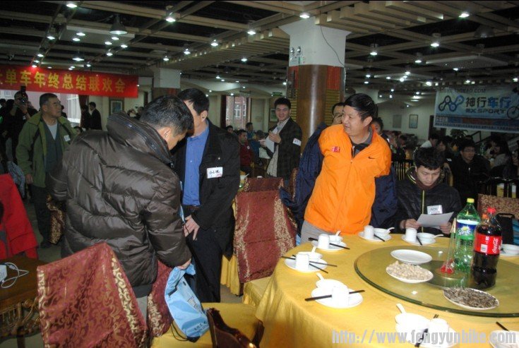 风云年会2012.jpg37.jpg