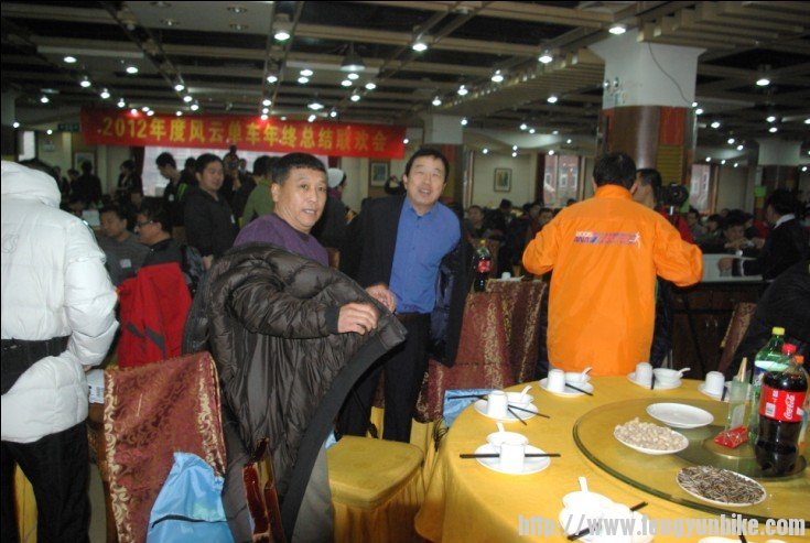 风云年会2012.jpg38.jpg
