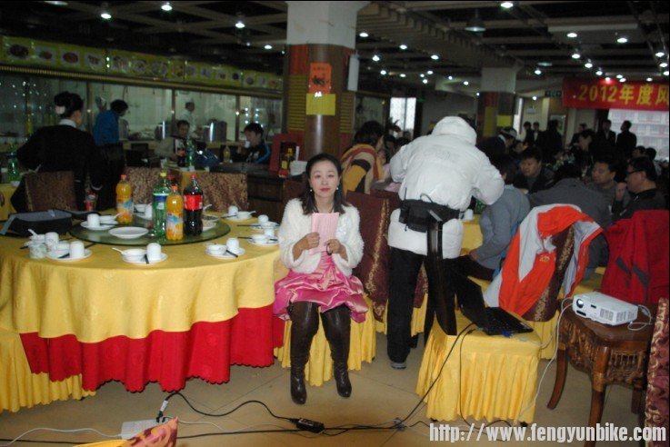 风云年会2012.jpg39.jpg