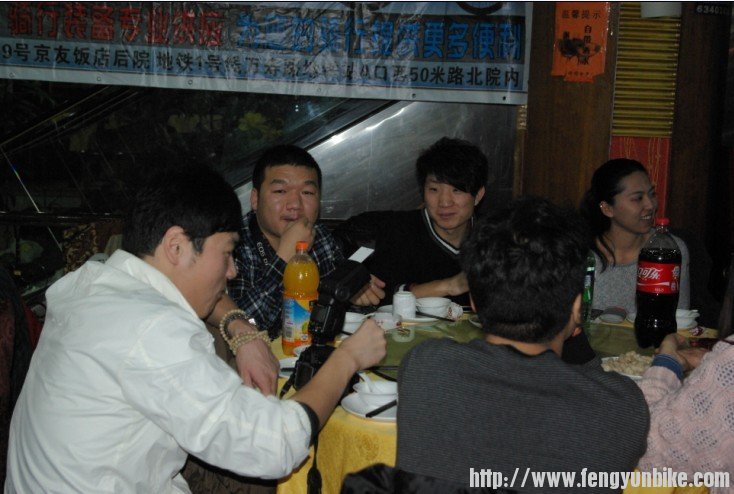风云年会2012.jpg42.jpg
